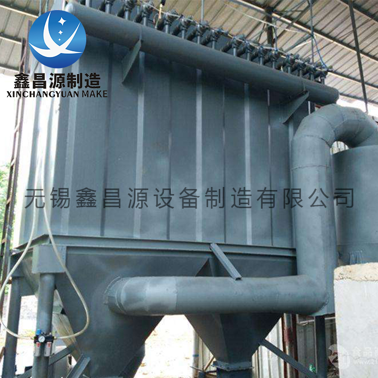 濕電除塵器是由哪些系統(tǒng)組成的？