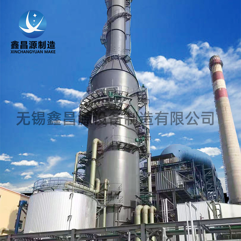 濕式靜電除塵器如何確定風(fēng)量？